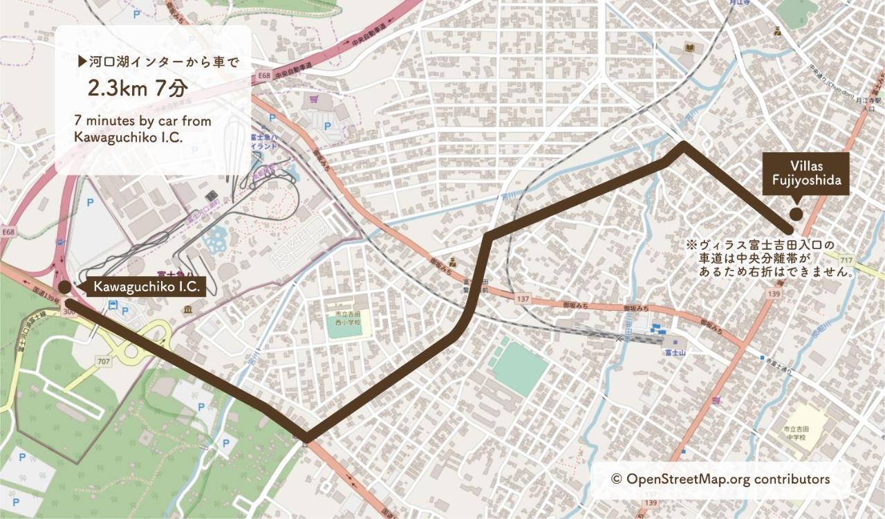 Villas Fujiyoshida Zewnętrze zdjęcie