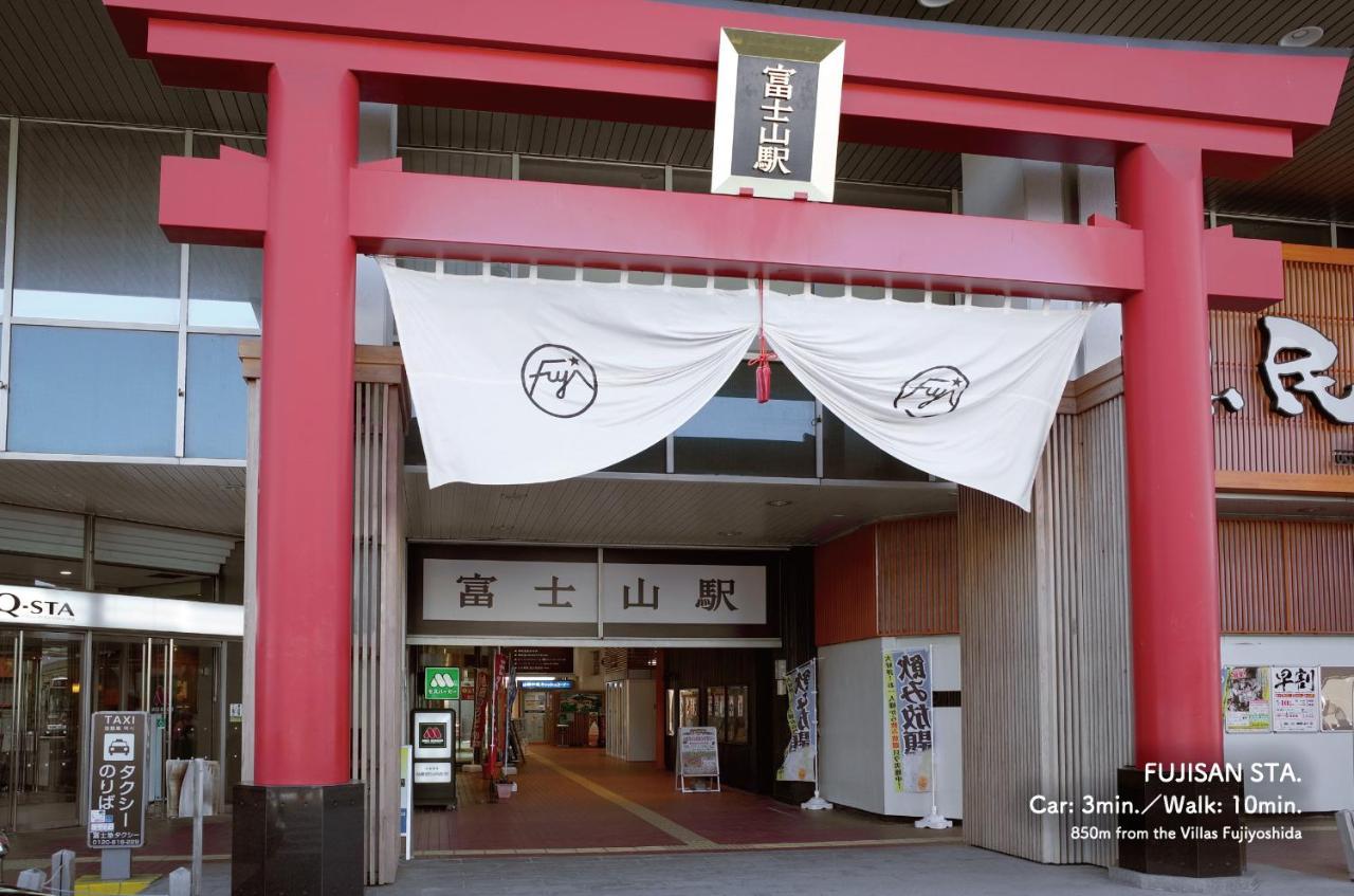 Villas Fujiyoshida Zewnętrze zdjęcie
